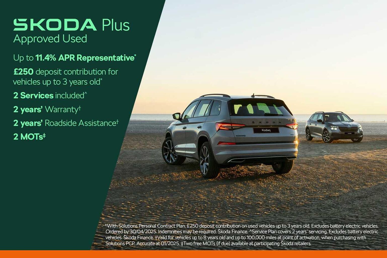 SKODA Octavia SE L First Edition 1.5 TSI 150 PS 6G Man